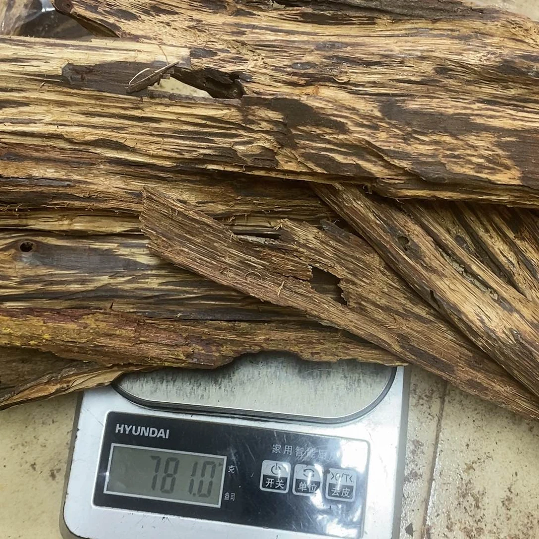 千*佑海南小叶781克熏香料