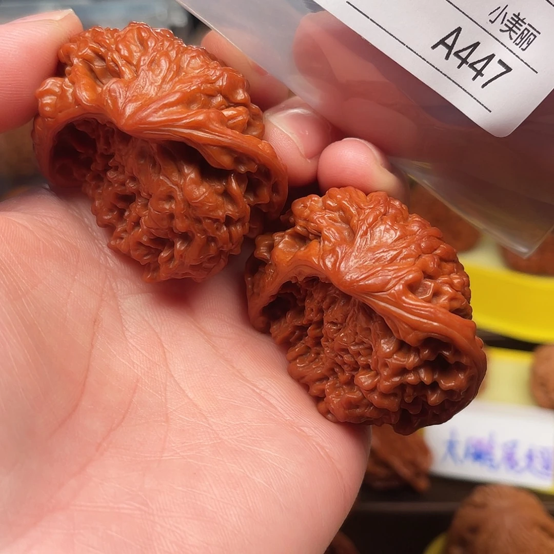 L***V桃核吊坠顺小八卦蛇头