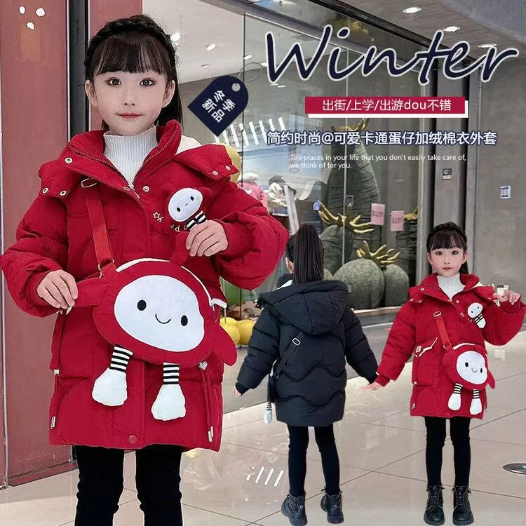 童泰【断码】女童棉服冬装美拉德棉衣2025中长款儿童加厚棉袄蛋仔派