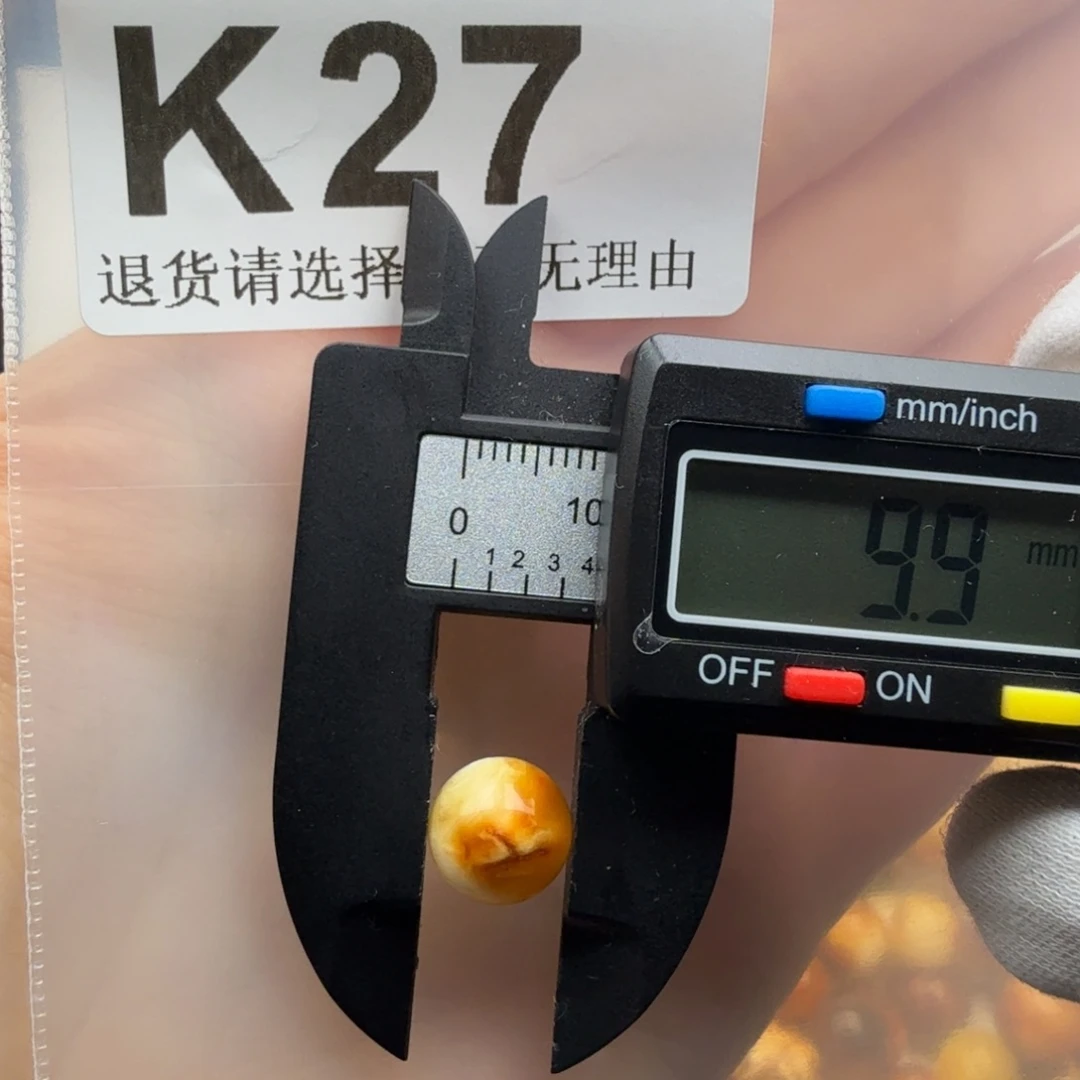 琥珀未镶嵌裸石蜜蜡特价