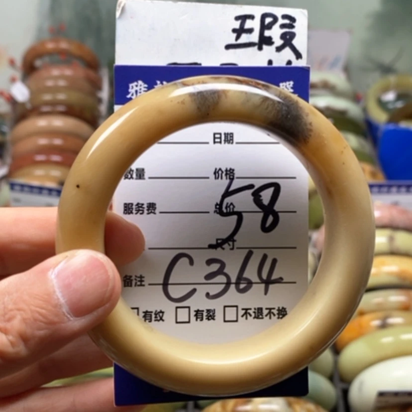 【闪购商品】未镶嵌蛇纹石玉手镯