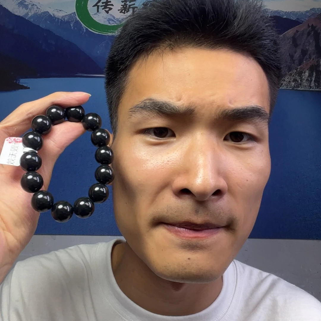 手链未镶嵌和田玉多样性拍一发一