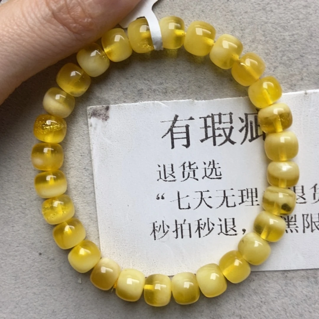 蜜蜡未镶嵌珠宝奇石50