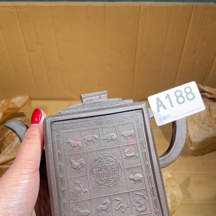 茶壶紫砂紫砂茶壶188