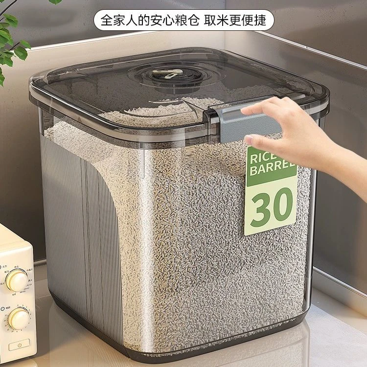 新款米桶家用五谷杂粮收纳盒防虫防潮存粮罐密封全封闭食品级米桶