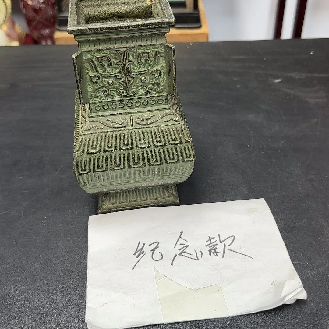 銘海精选，天天好物142