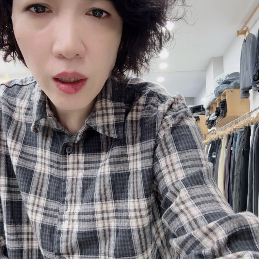 自***在羊皮（革）不用来咯你也是早点回家
