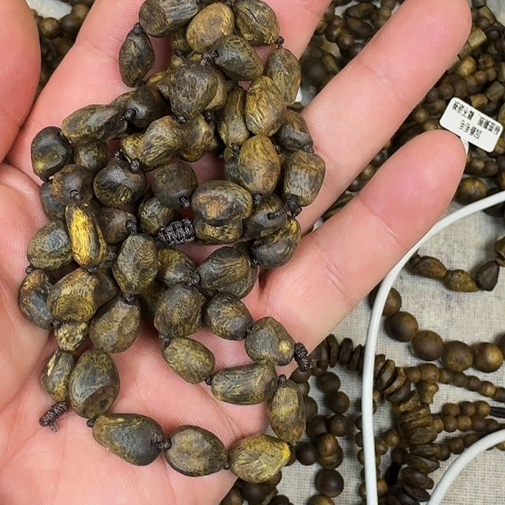 沉香碎屑沉香+沉水树丁多圈29克加