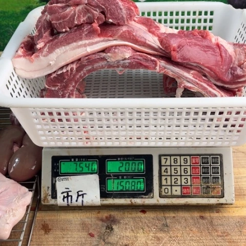 中国大陆60食用农产品海**空