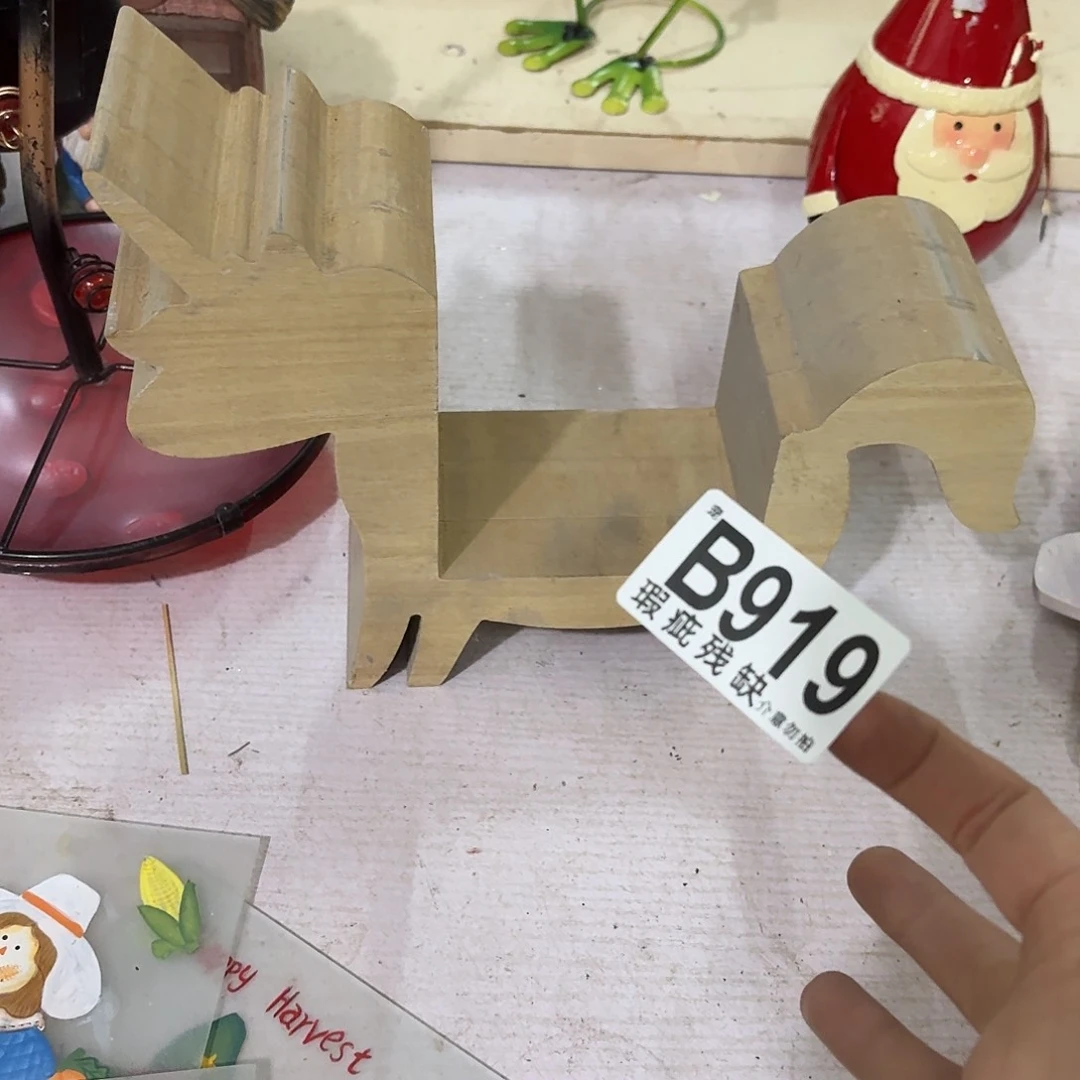 核桃木/黑胡桃（胡桃木）