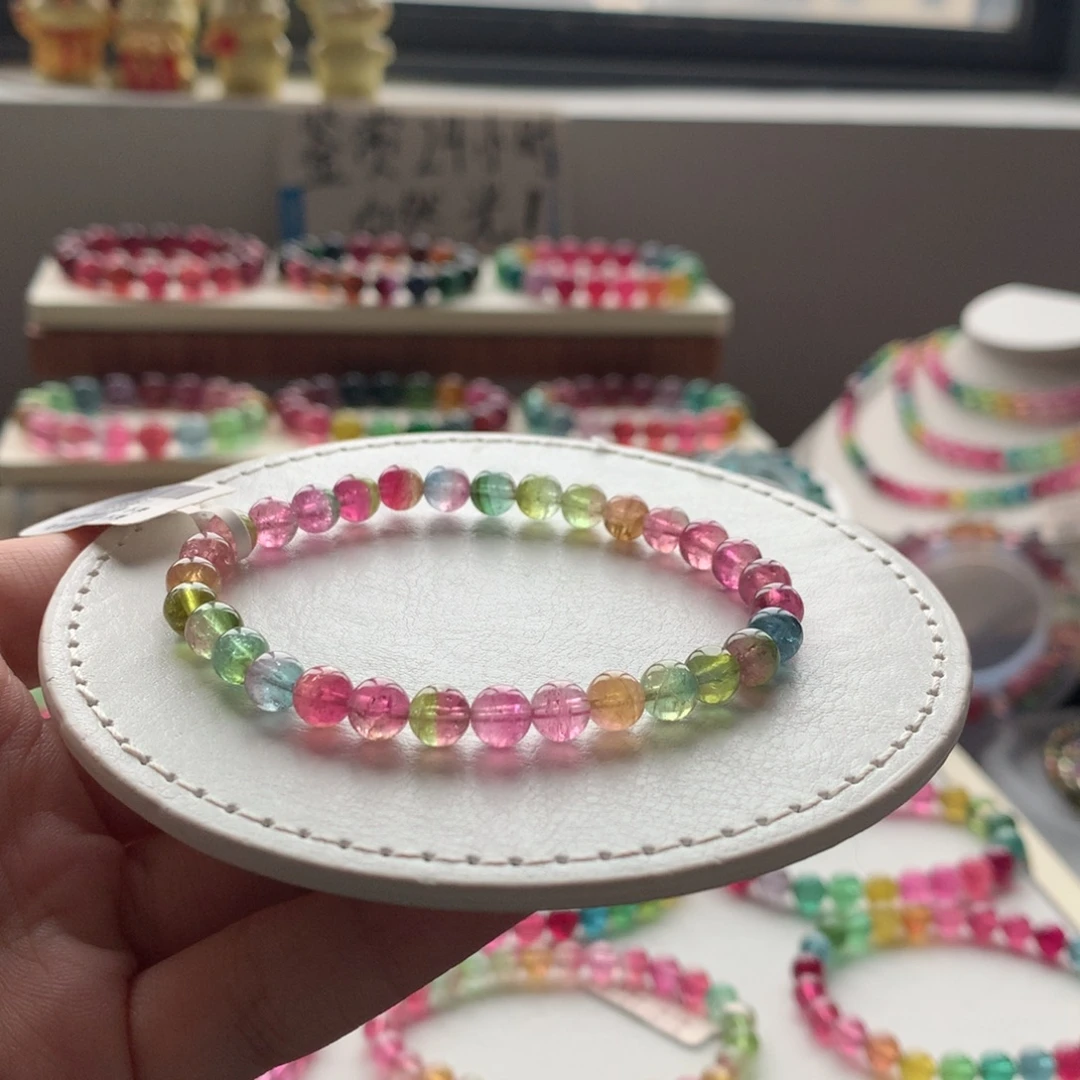 手链未镶嵌碧玺碧玺