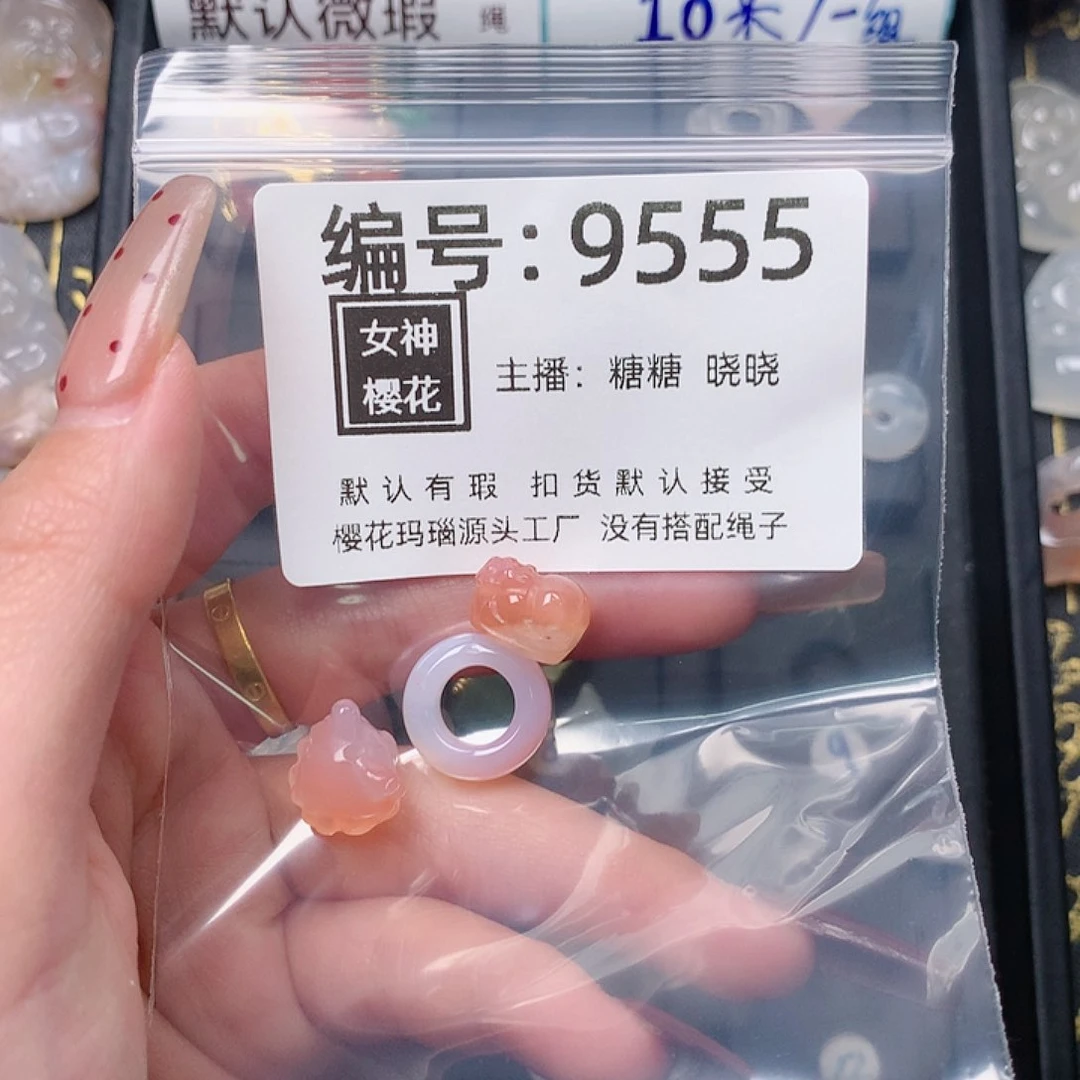 玛瑙/玉髓颈饰合金阿*