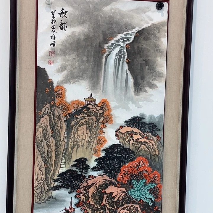 国画重中之重重中之重