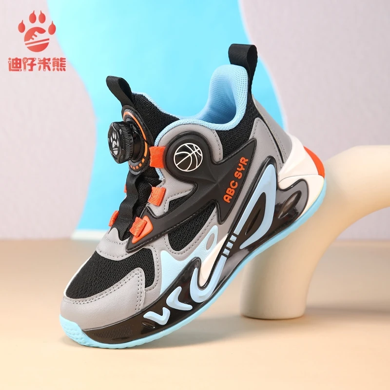 男童运动鞋2024新款秋冬款中大童男孩网面透气儿童防滑跑步篮球鞋
