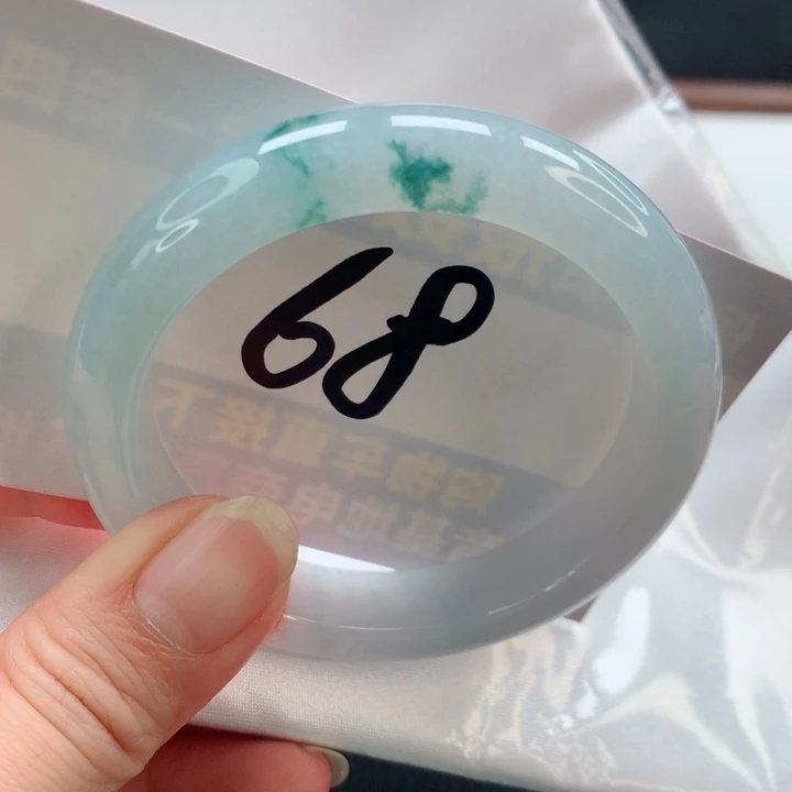 未镶嵌手镯（圆镯）翡翠正