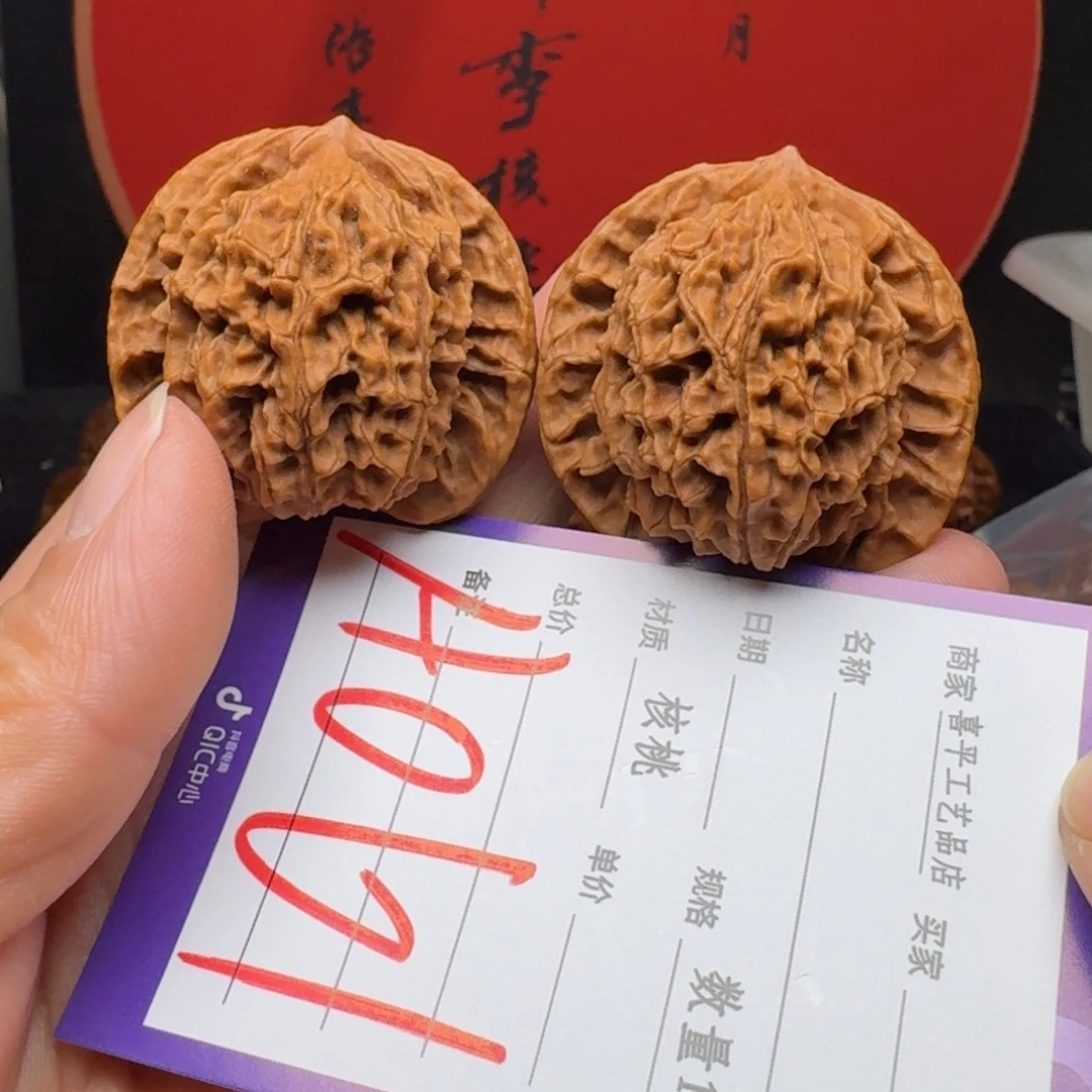 文玩核桃把件41盘龙纹