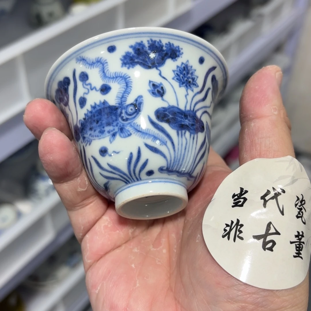 杯瓷言所老曹甄选好瓷瑕疵