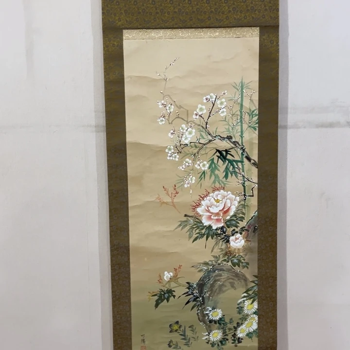 书法甫***品零米起拍不退不换