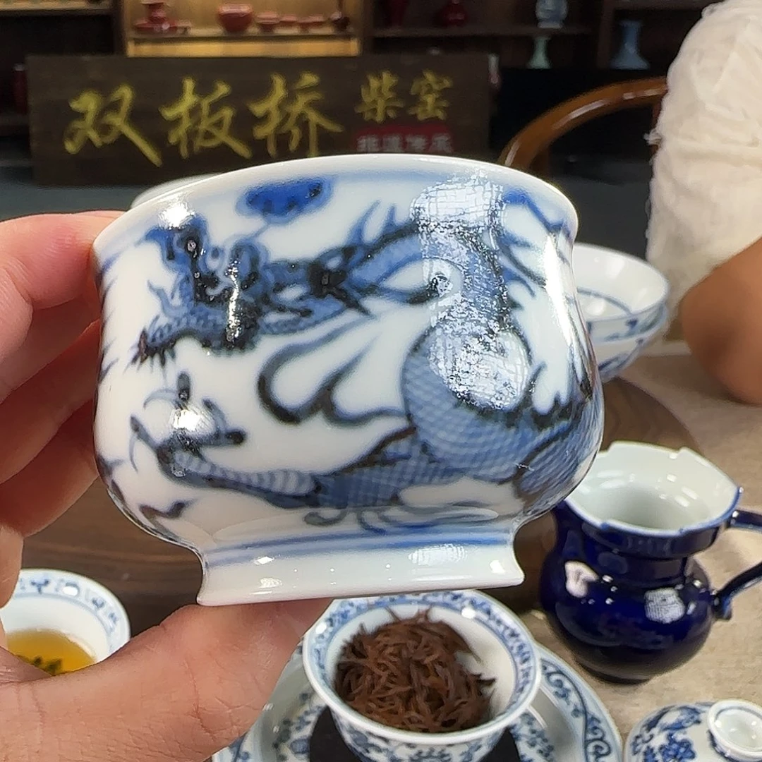 双板桥柴窑新号福利