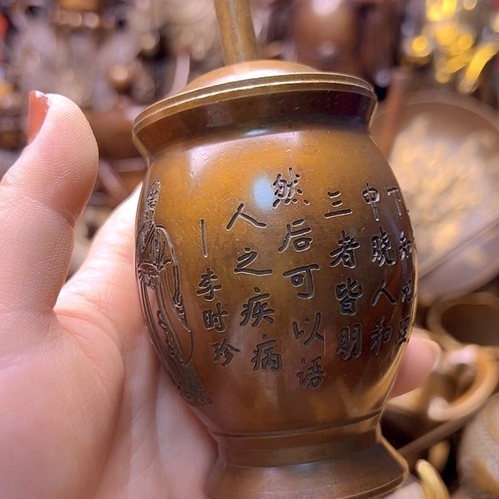 铜1233655896666666