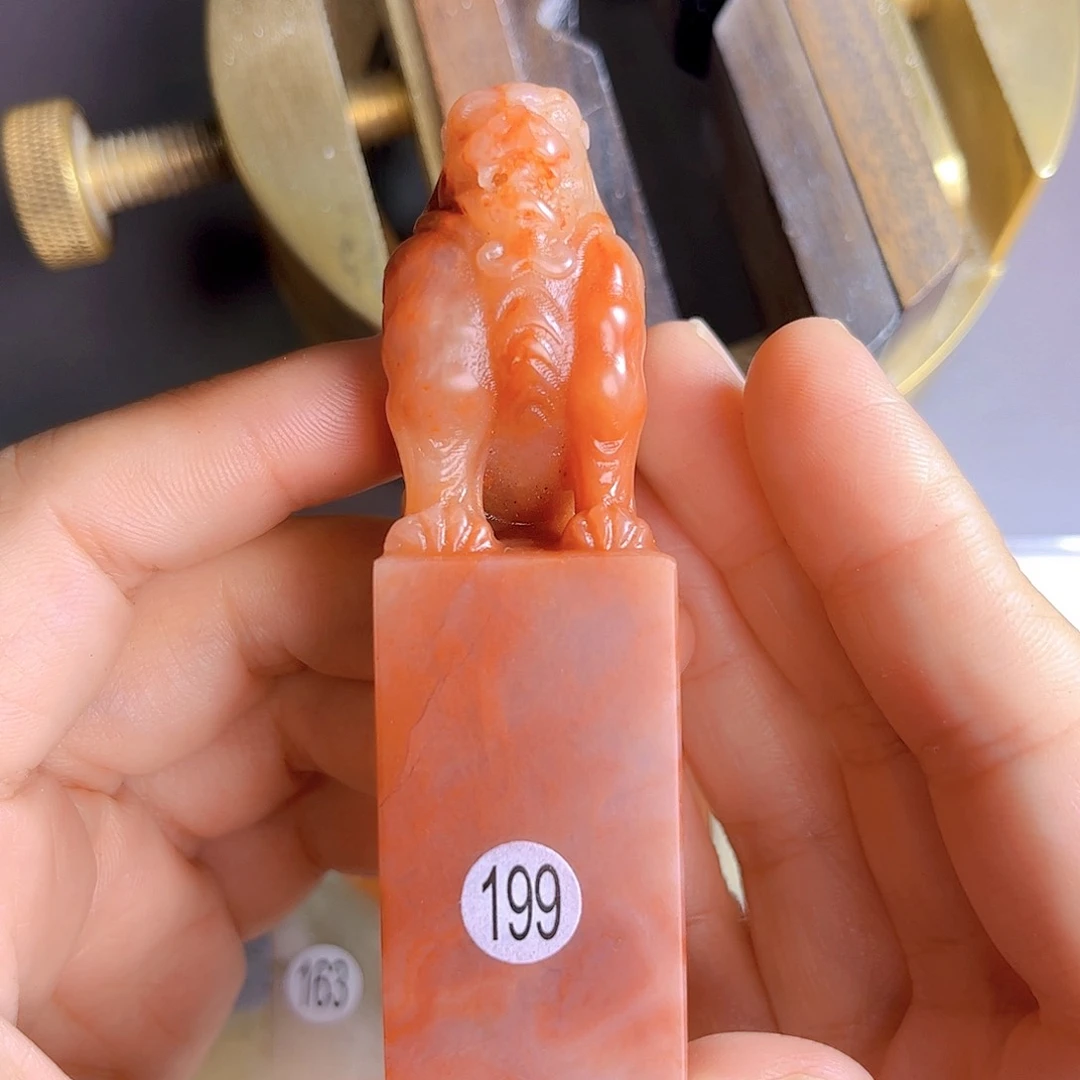 昌化石印石199号老挝石2.5厘米