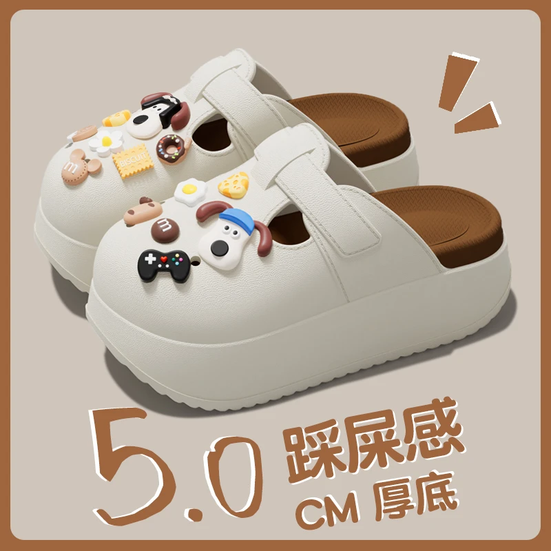 博肯鞋网红情夏季外穿厚底防滑包头ins时尚软底居家卡通凉拖鞋41