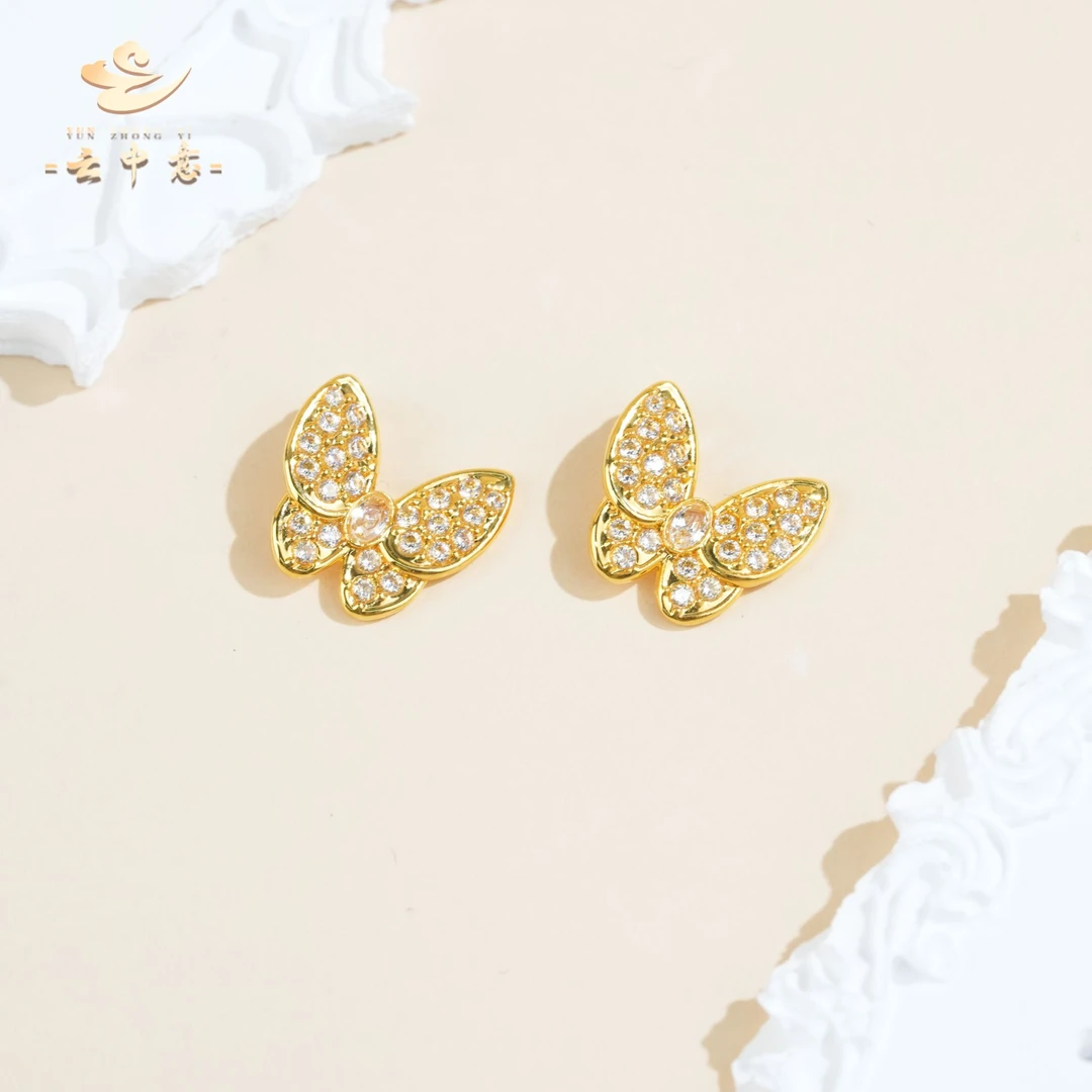 【云中意】-18K金蝴蝶吊坠（不含链） - 多样性发货一件 HLX