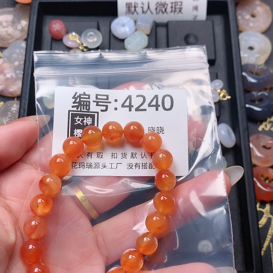 玛瑙/玉髓颈饰合金?****?