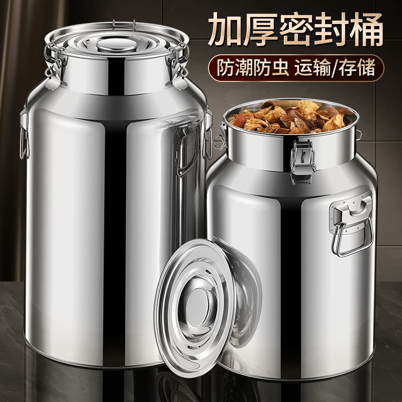 304不锈钢食品级多用食用油桶牛奶茶叶运输桶酒桶发酵带盖密封罐