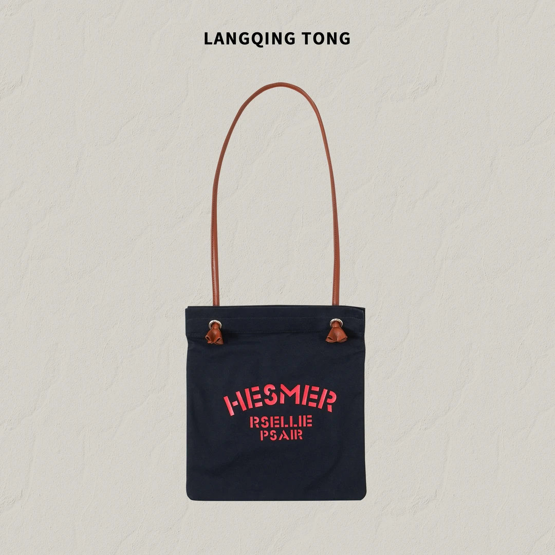 LANGQING 时尚水桶单肩包45327#