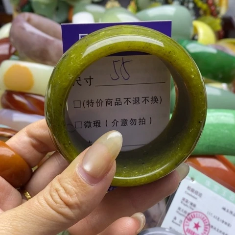 未镶嵌蛇纹石玉手镯