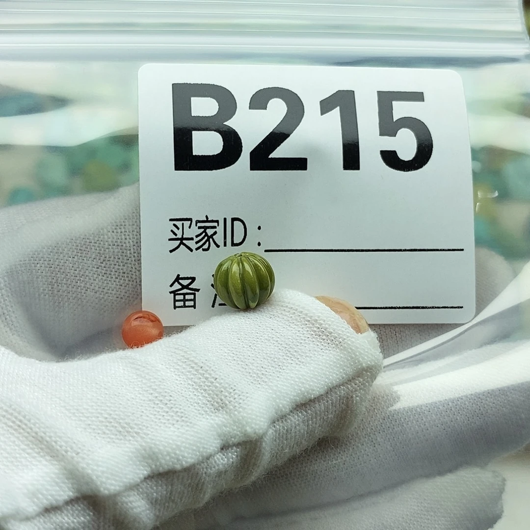 玖****南红玛瑙未镶嵌配饰