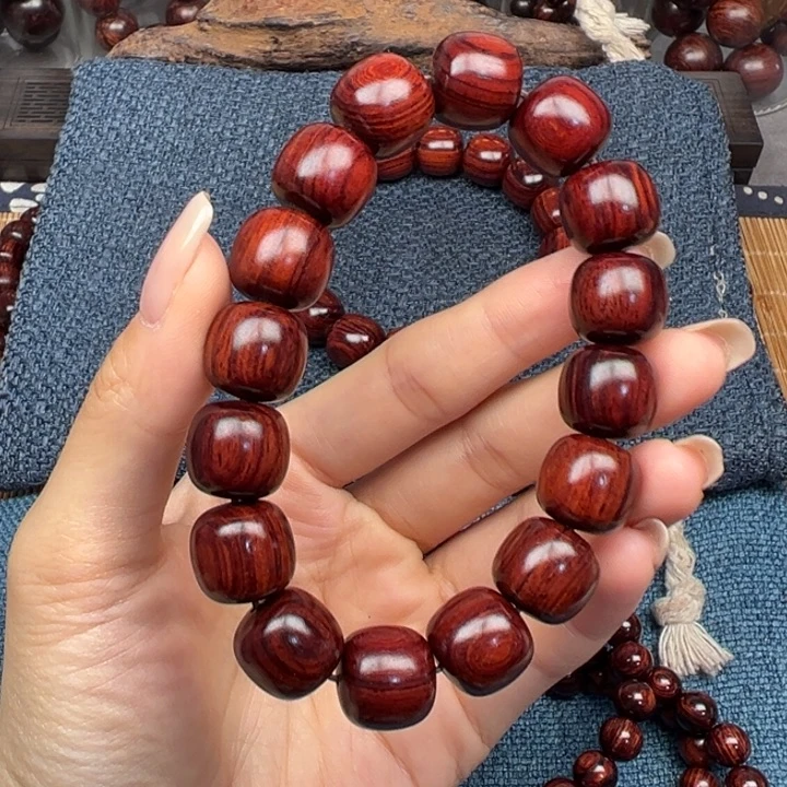 木海南红降花梨公红底顺纹1314老型（瑕）