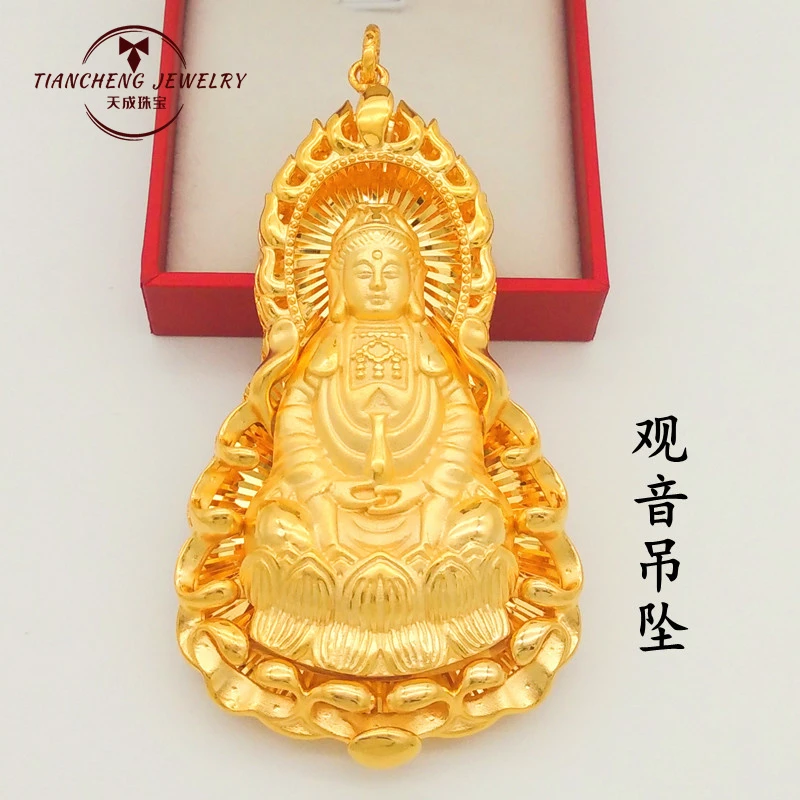 合金吊坠 正品越南沙晶金火焰观音吊坠男黄色 999 不掉色观音挂坠