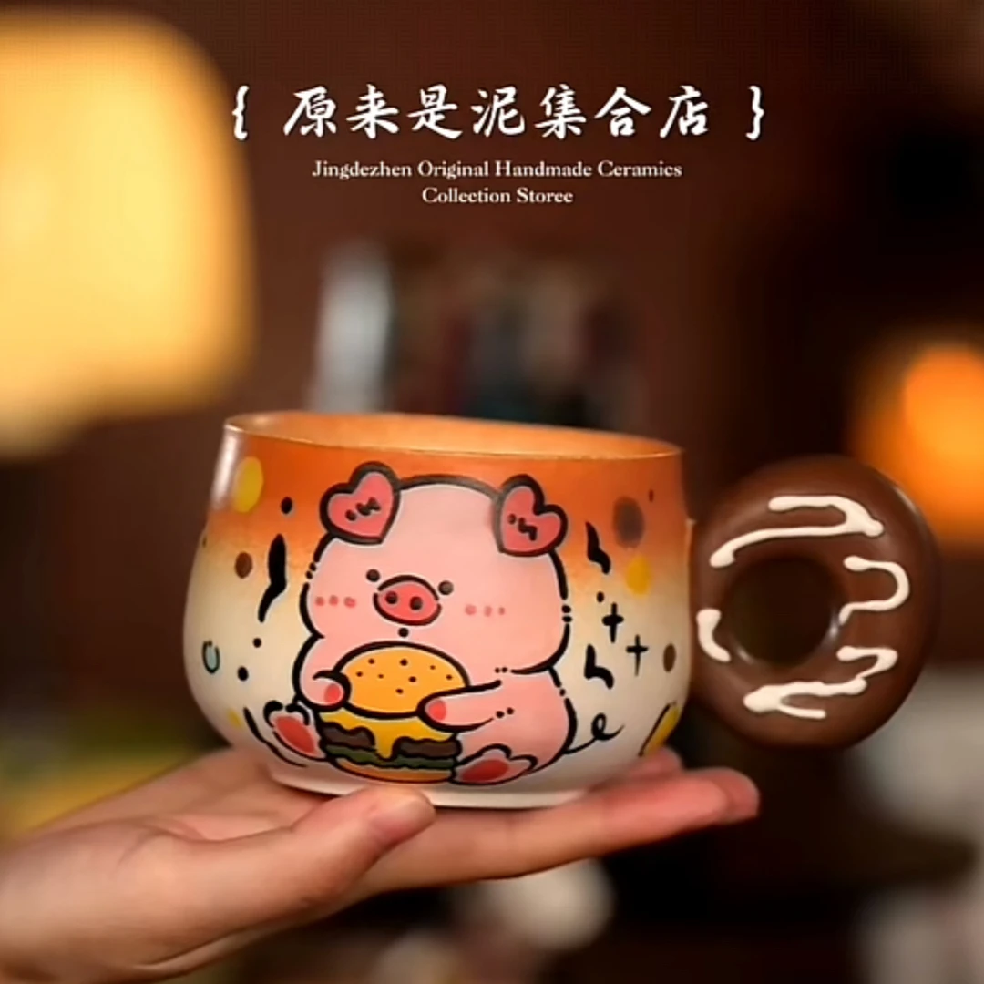 原来是泥原创手作6871