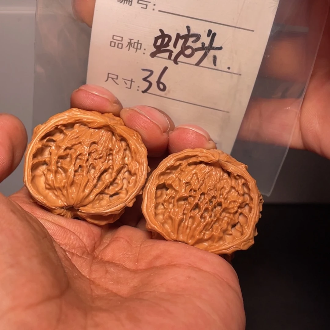 文玩核桃吊坠文玩核桃