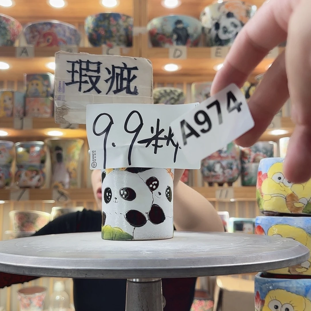 瓷片瑕疵瑕疵瑕疵瑕疵瑕疵