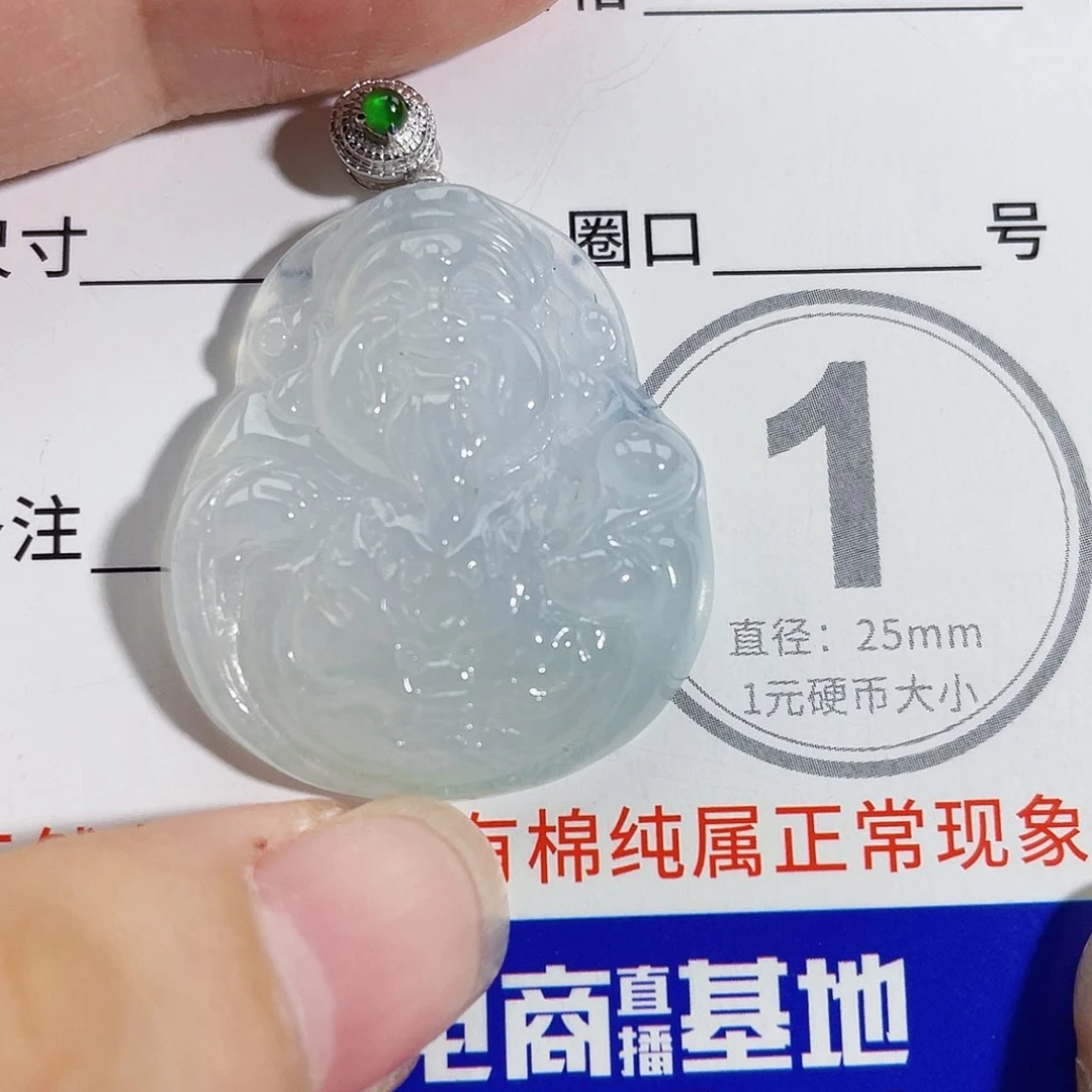 颈饰18K金镶嵌翡翠吊坠