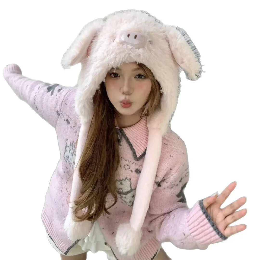 2025新款耳朵可动可爱毛绒动物小猪猪动耳帽休闲百搭套头帽女秋冬