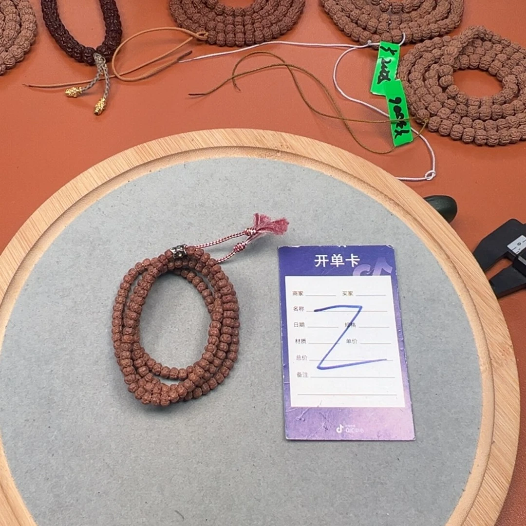 ****子吊坠金刚菩提金刚