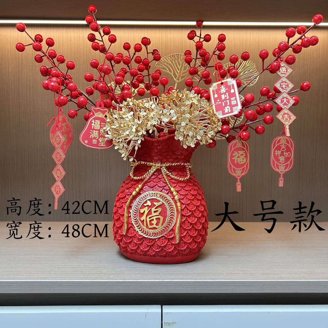 大号乔迁喜事发财红果新中式黄金麦穗仿真花瓶招财袋子客厅电视柜