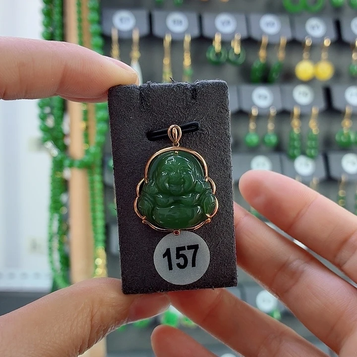 和田玉18K金镶嵌吊坠(赠链)