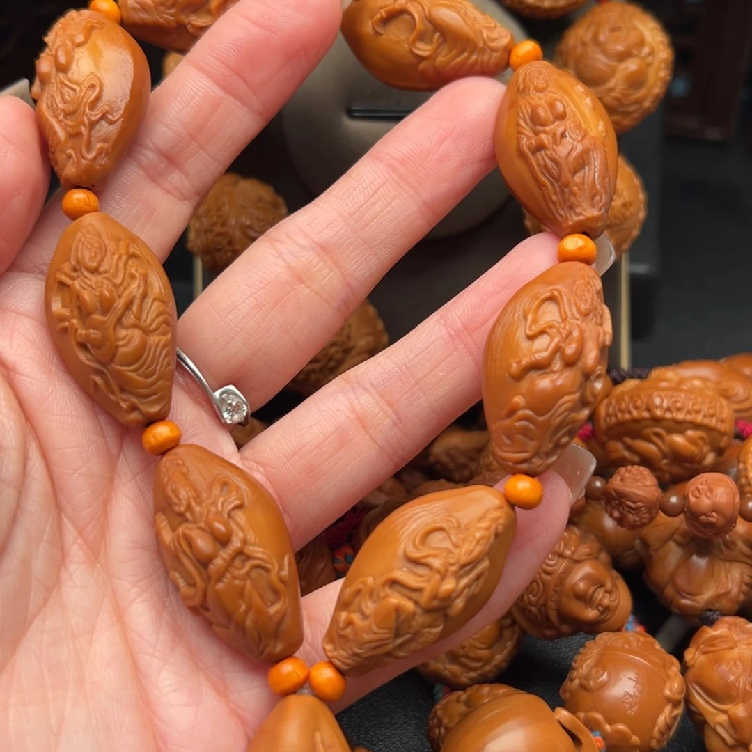 手串/手链橄榄核橄榄核