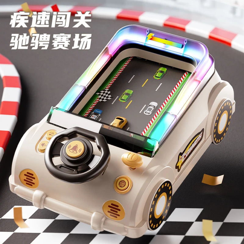 赛车闯关游戏避障机大冒险益智轨道儿童玩具男孩生日礼物礼盒3到6