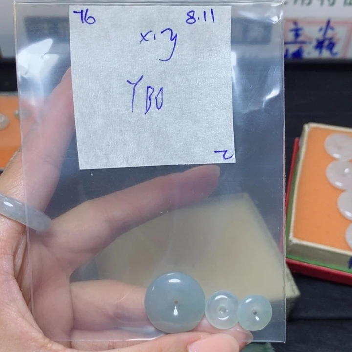 x***.定制翡翠未镶嵌不退
