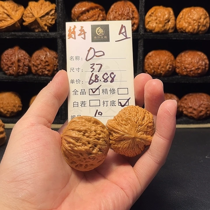 猴头核桃吊坠文玩核桃10