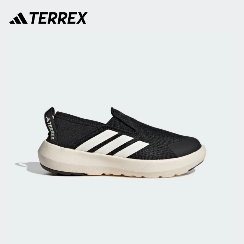 adidas阿迪达斯官方男女小童户外一脚蹬运动鞋TERREX BOAT JQ6006