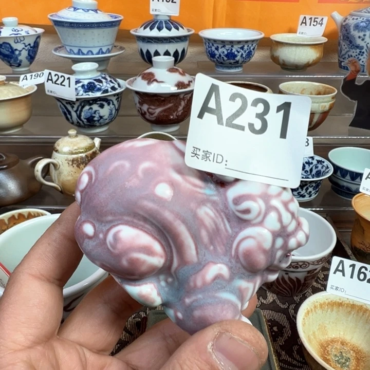 摆件231景德镇手工柴烧茶器