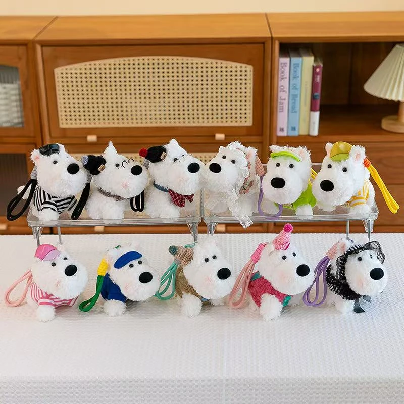 西高地狗狗吊飾布绒小狗钥匙扣潦草狗毛绒挂件玩偶