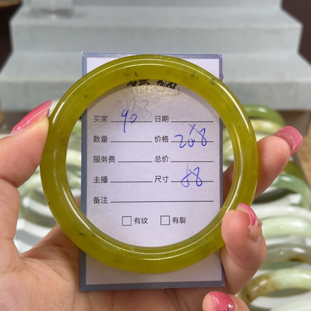 【闪购商品】蛇纹石玉未镶嵌手镯